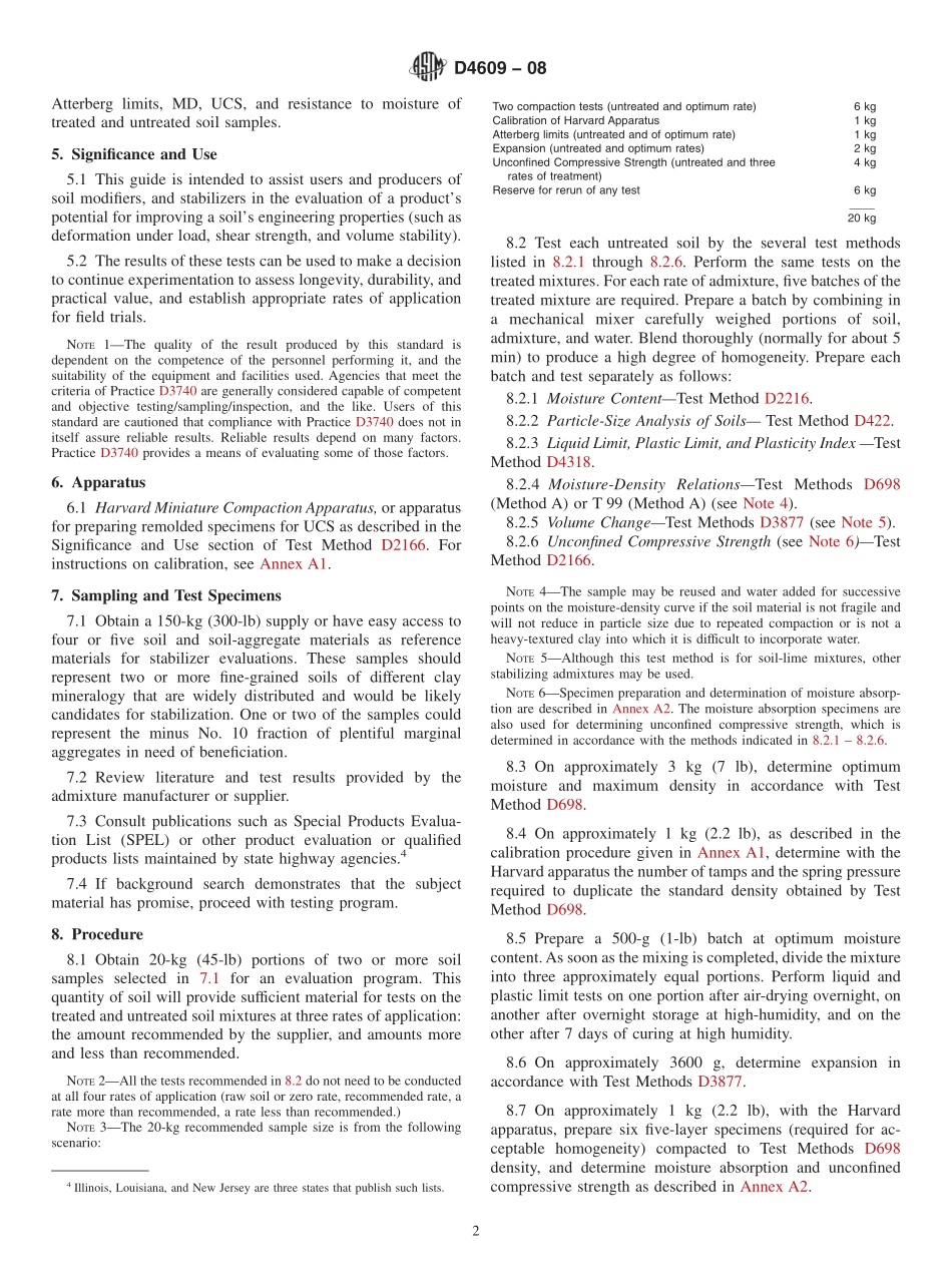 ASTM_D_4609_-_08.pdf_第2页