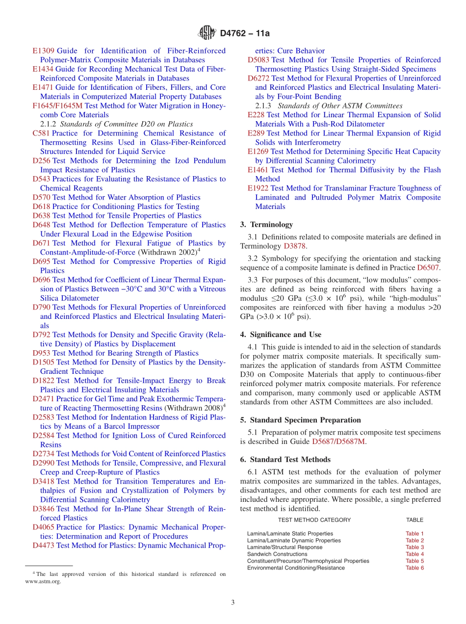 ASTM_D_4762_-_11a.pdf_第3页