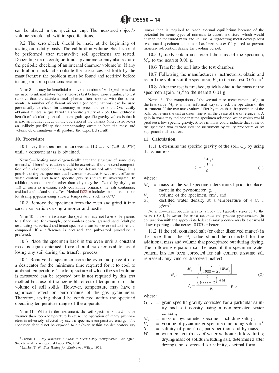 ASTM_D_5550_-_14.pdf_第3页