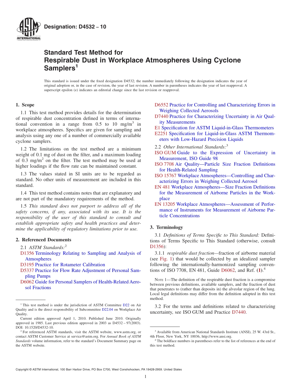 ASTM_D_4532_-_10.pdf_第1页