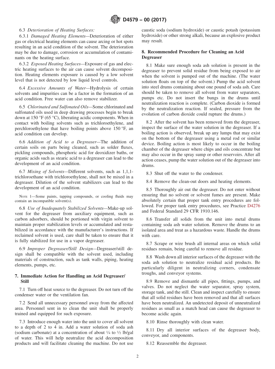 ASTM_D_4579_-_00_2017.pdf_第2页