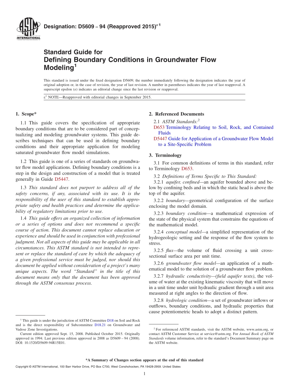ASTM_D_5609_-_94_2015e1.pdf_第1页