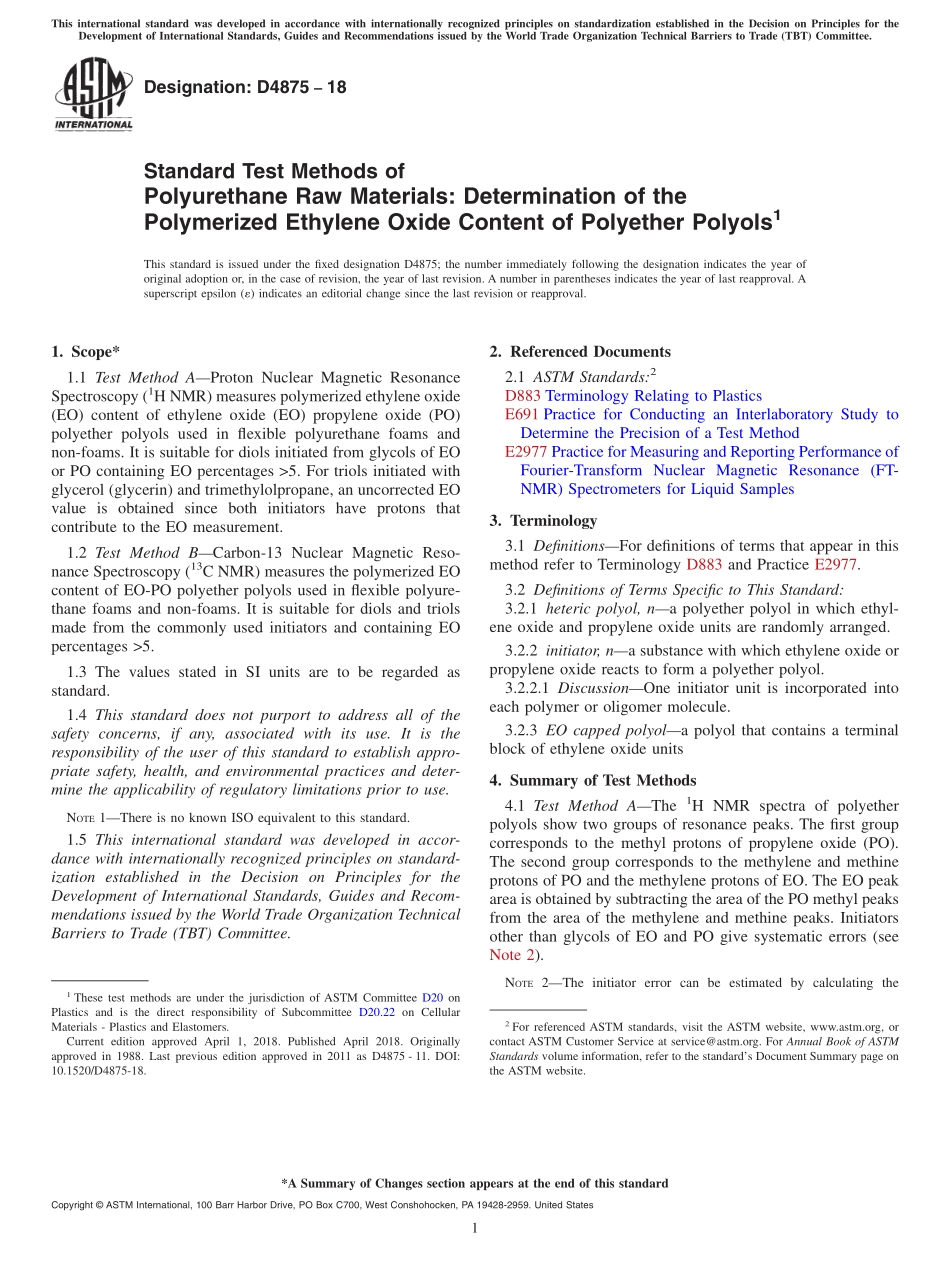 ASTM_D_4875_-_18.pdf_第1页