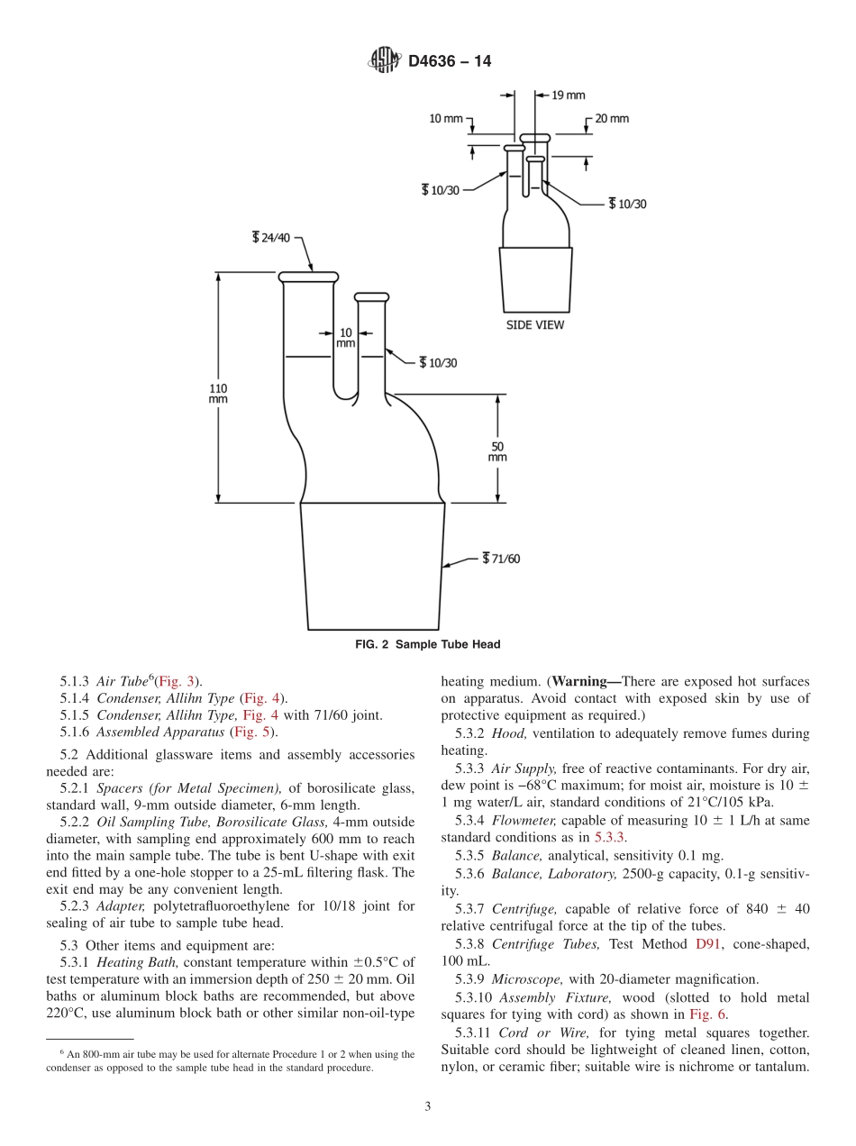ASTM_D_4636_-_14.pdf_第3页