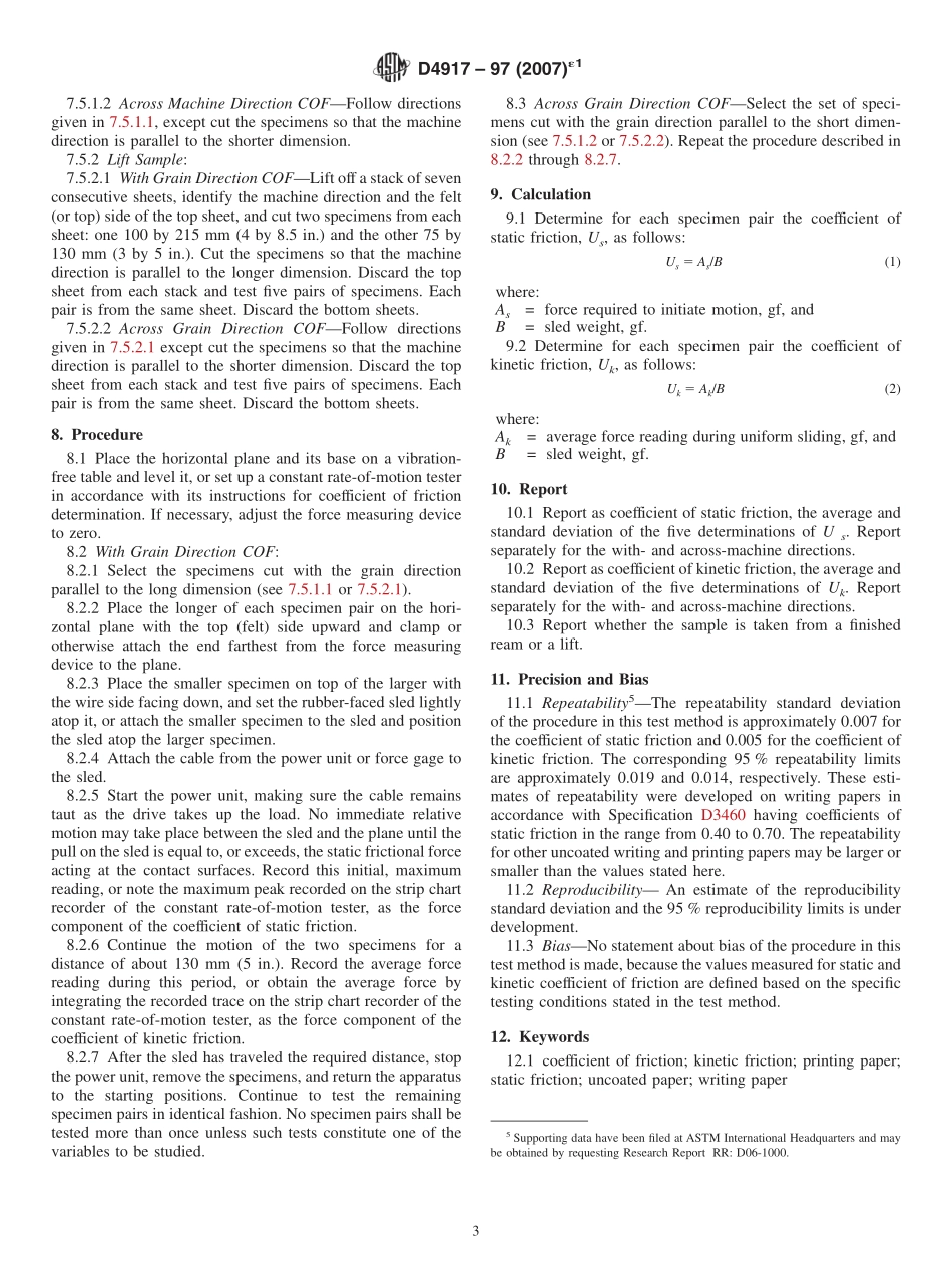 ASTM_D_4917_-_97_2007e1.pdf_第3页