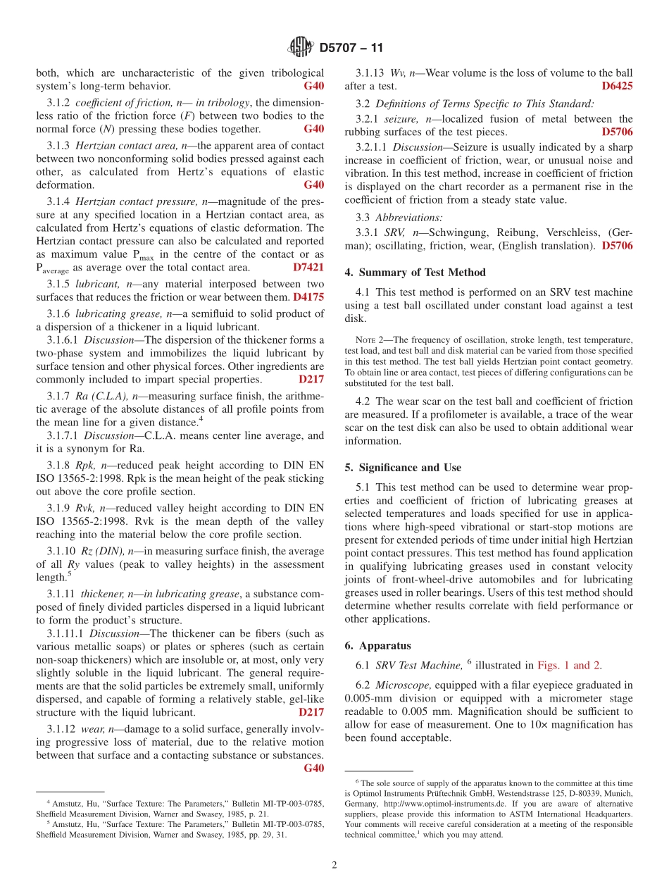 ASTM_D_5707_-_11.pdf_第2页