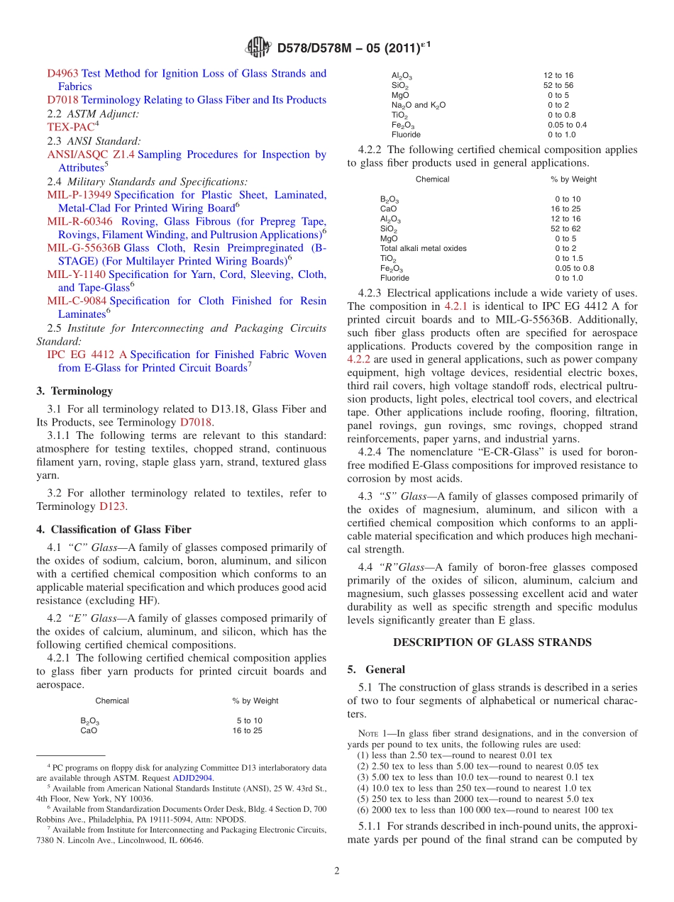 ASTM_D_578_-_D_578M_-_05_2011e1.pdf_第2页