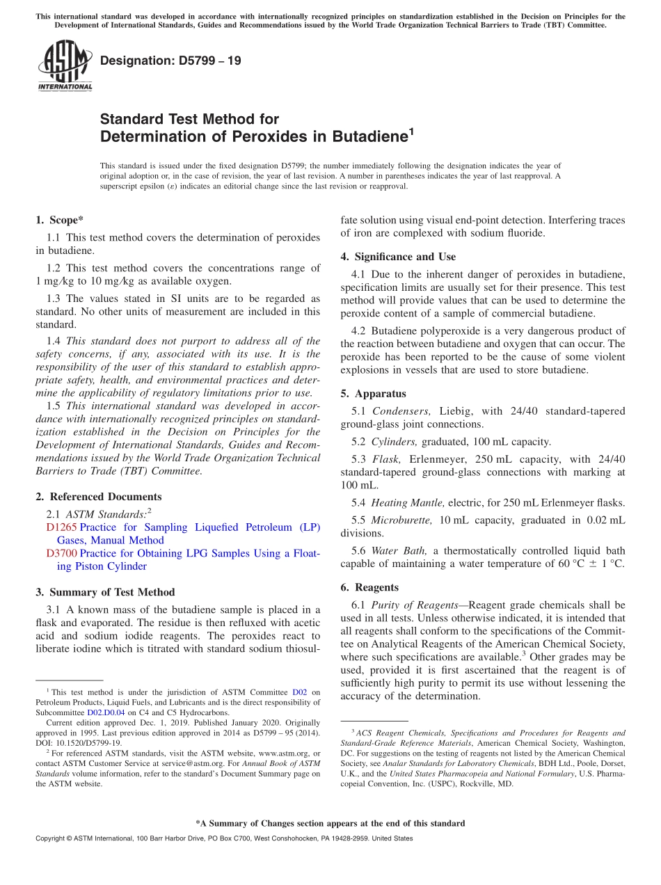 ASTM_D_5799_-_19.pdf_第1页