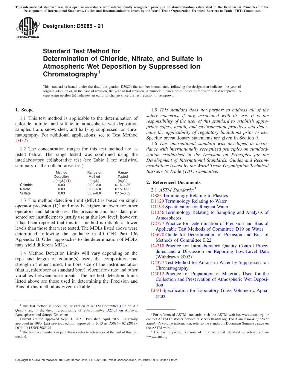 ASTM_D_5085_-_21.pdf_第1页