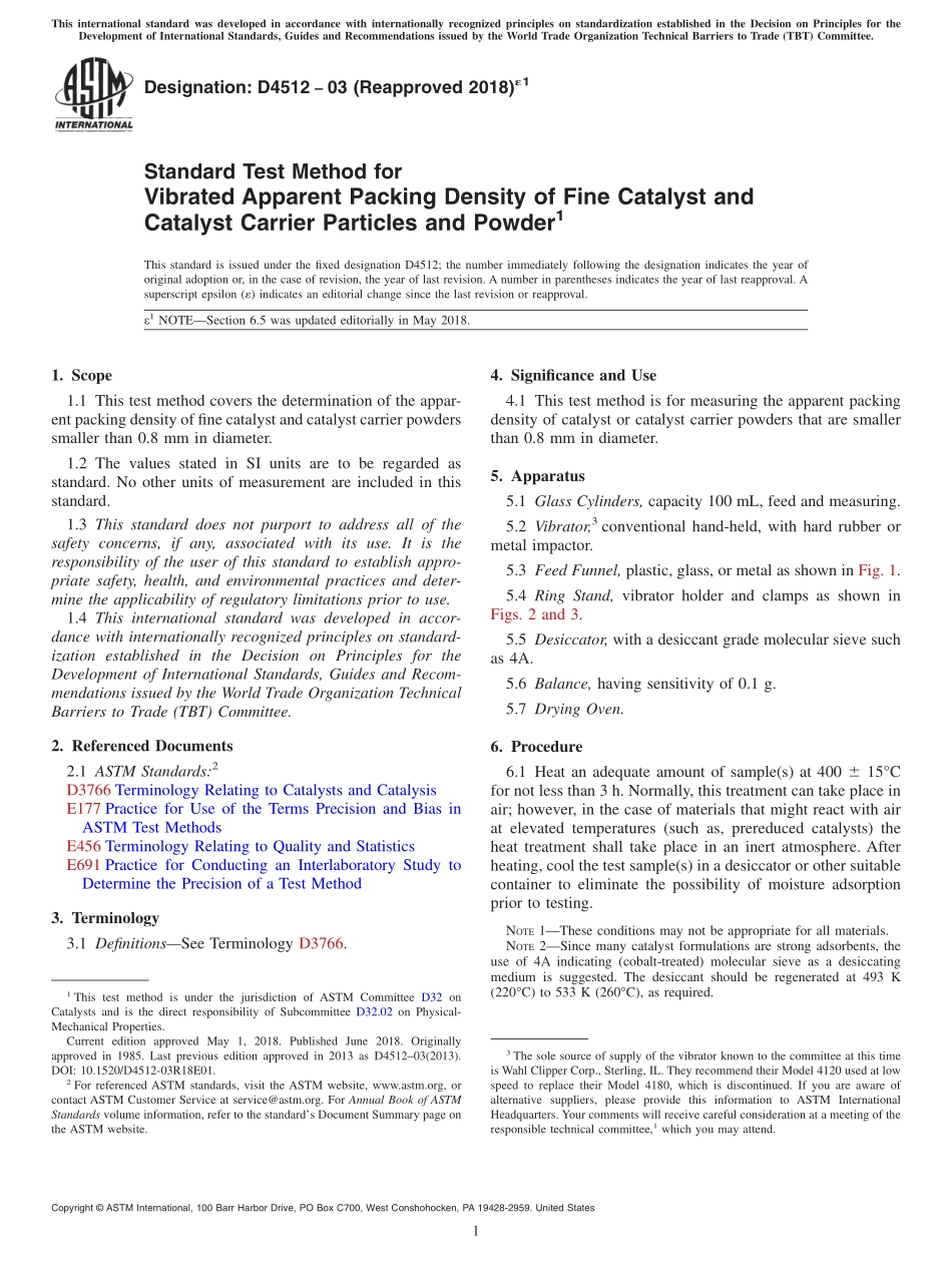 ASTM_D_4512_-_03_2018e1.pdf_第1页