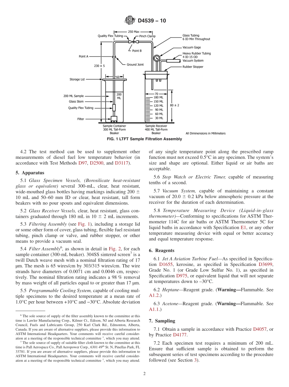 ASTM_D_4539_-_10.pdf_第2页