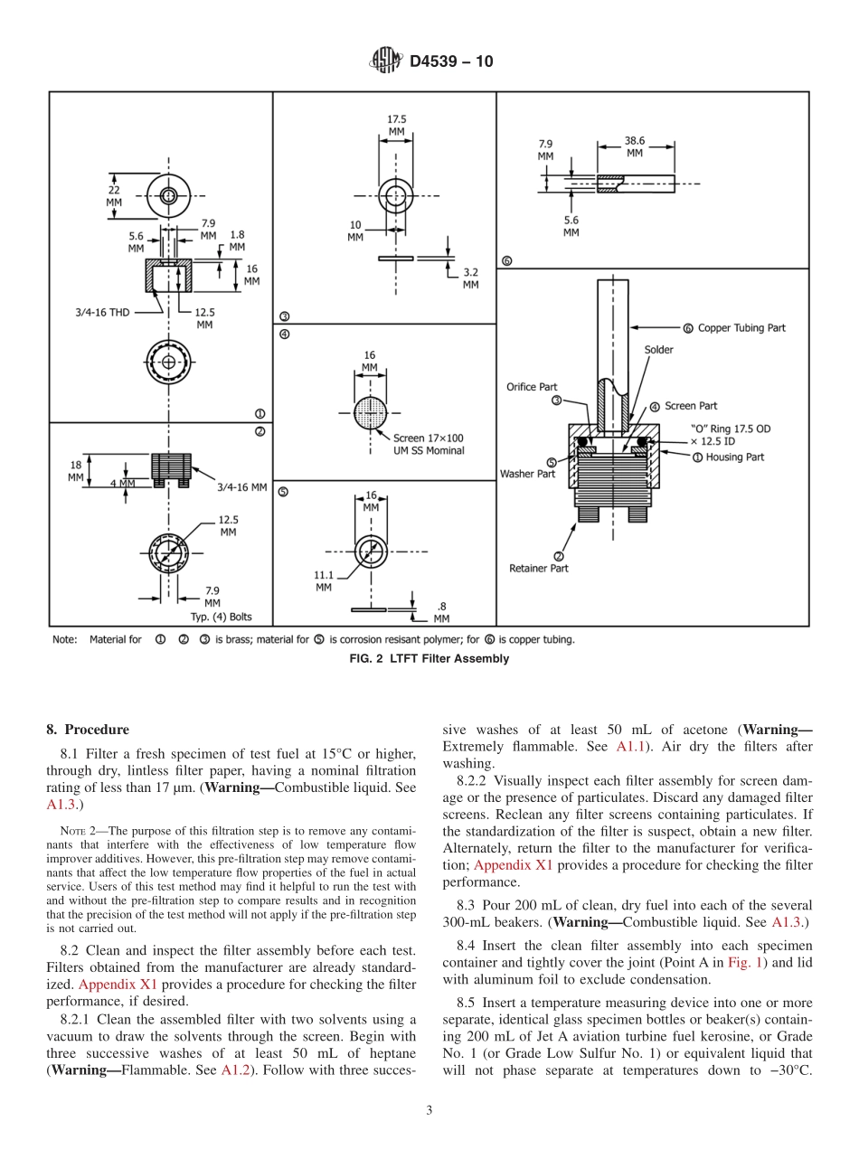ASTM_D_4539_-_10.pdf_第3页