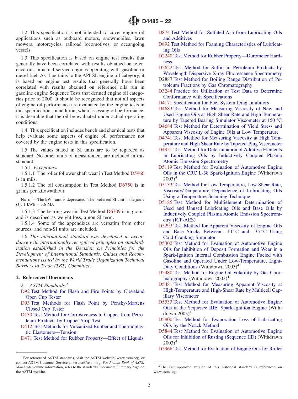ASTM_D_4485_-_22.pdf_第2页