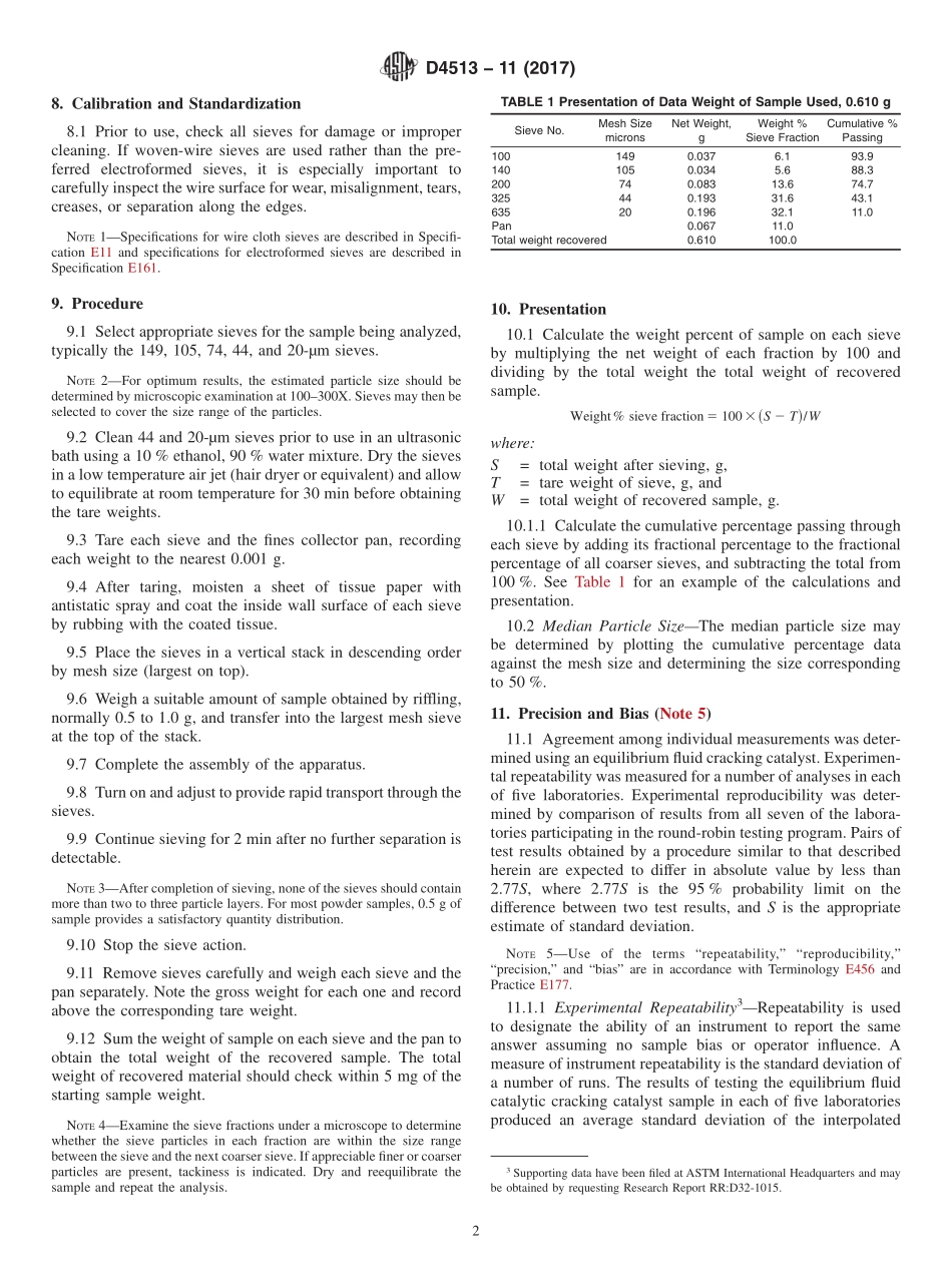 ASTM_D_4513_-_11_2017.pdf_第2页