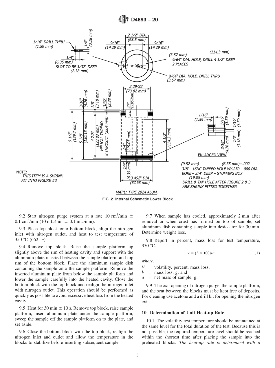 ASTM_D_4893_-_20.pdf_第3页