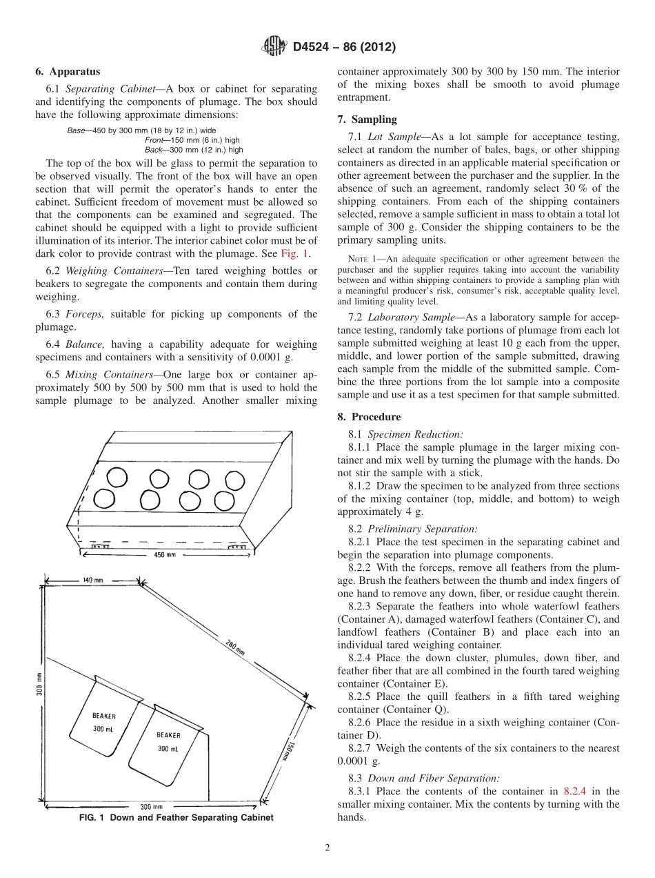 ASTM_D_4524_-_86_2012.pdf_第2页