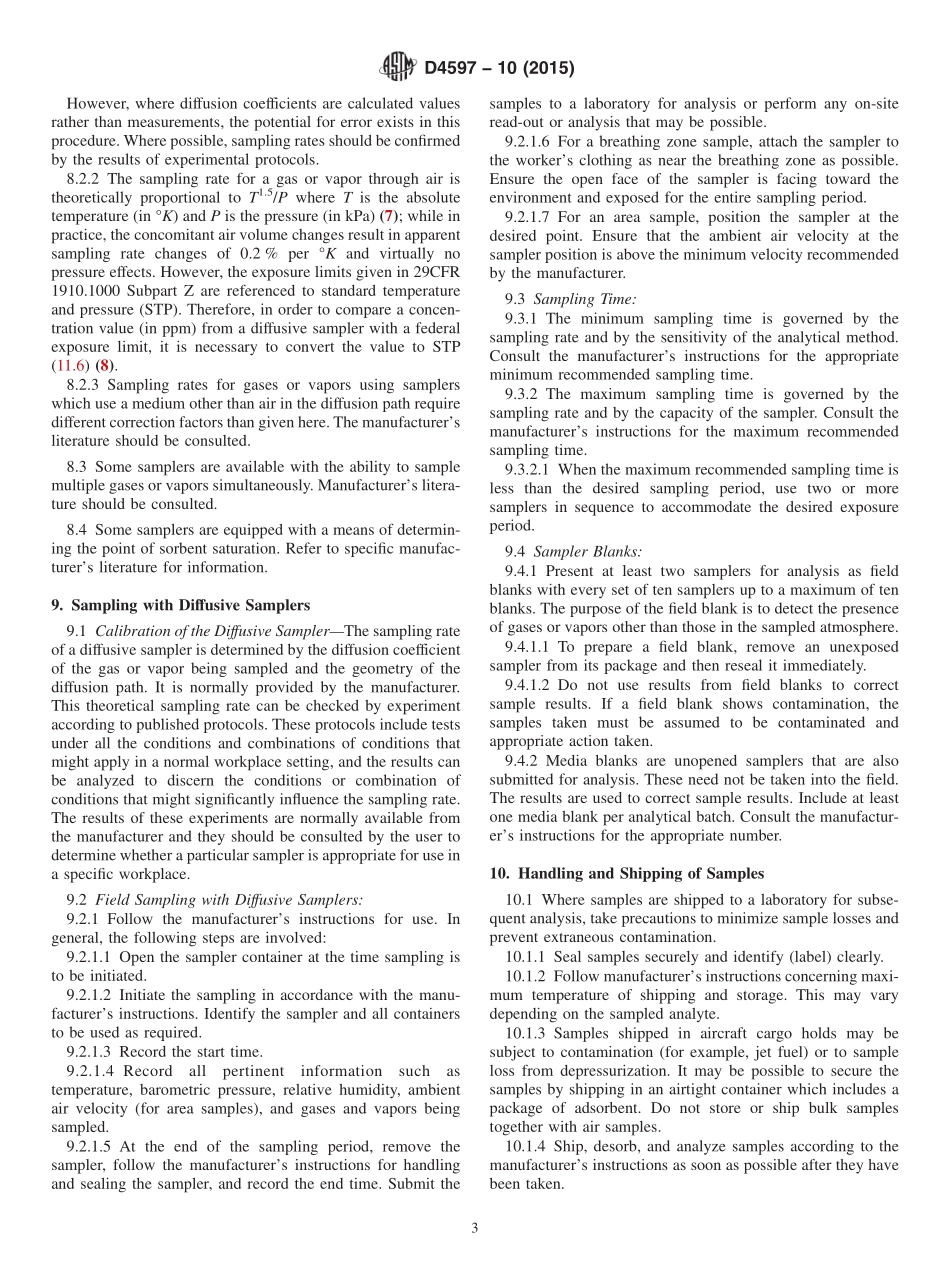 ASTM_D_4597_-_10_2015.pdf_第3页