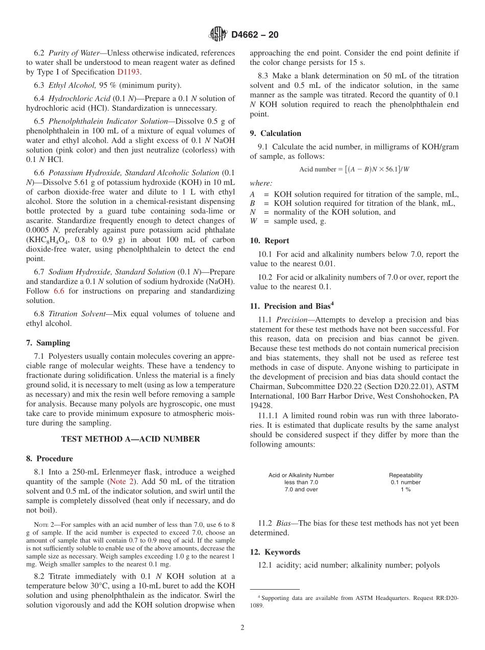ASTM_D_4662_-_20.pdf_第2页