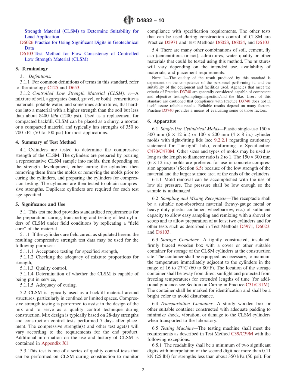 ASTM_D_4832_-_10.pdf_第2页