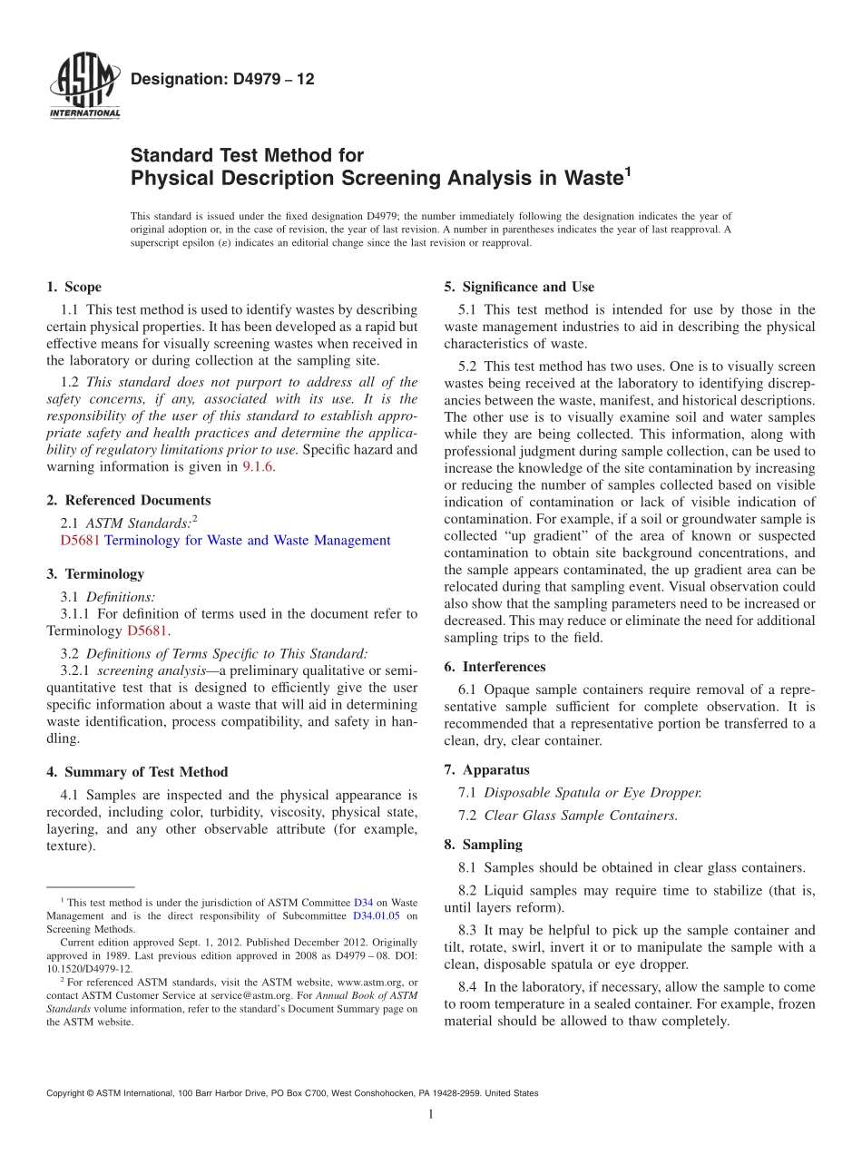 ASTM_D_4979_-_12.pdf_第1页