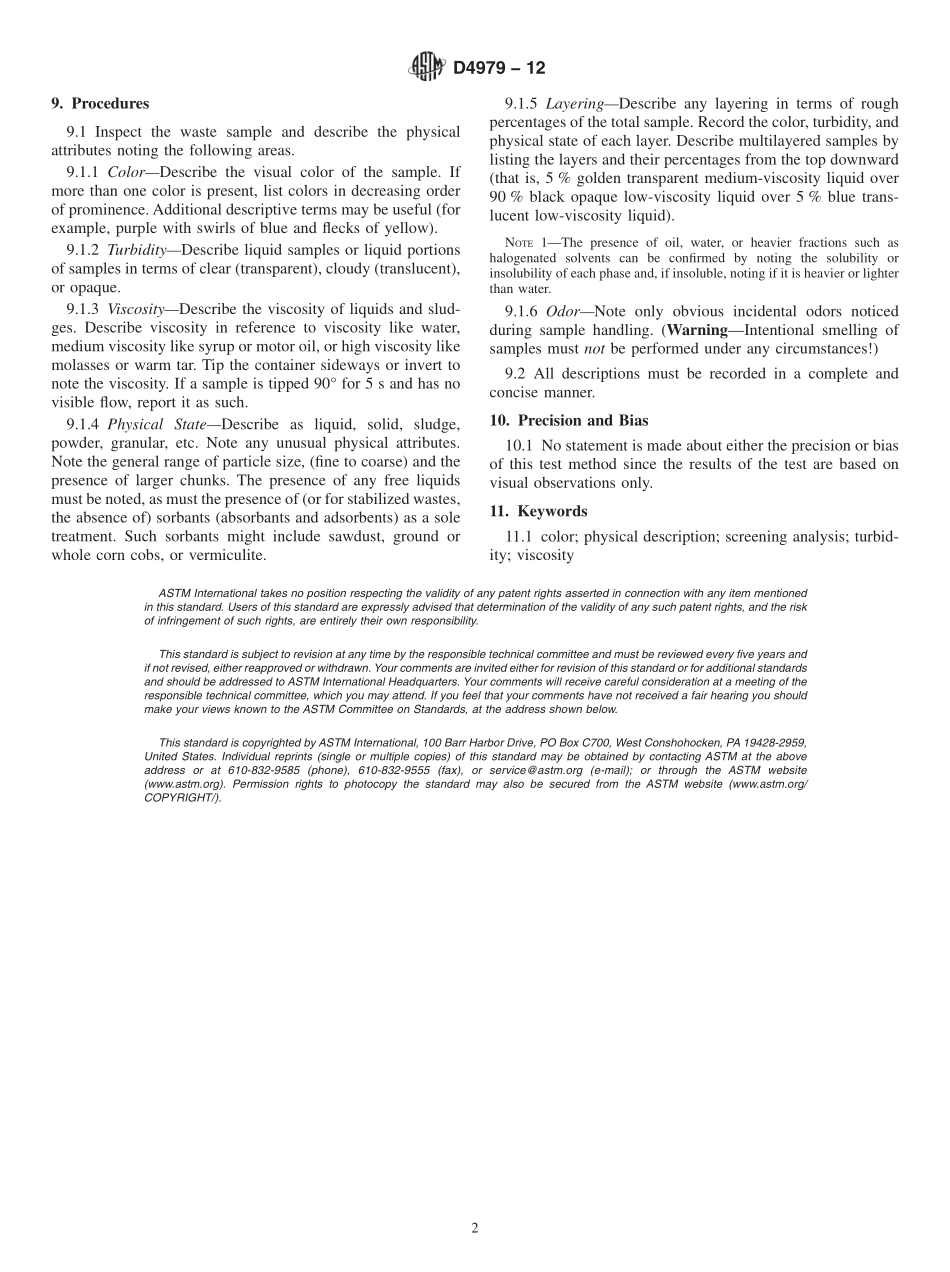 ASTM_D_4979_-_12.pdf_第2页