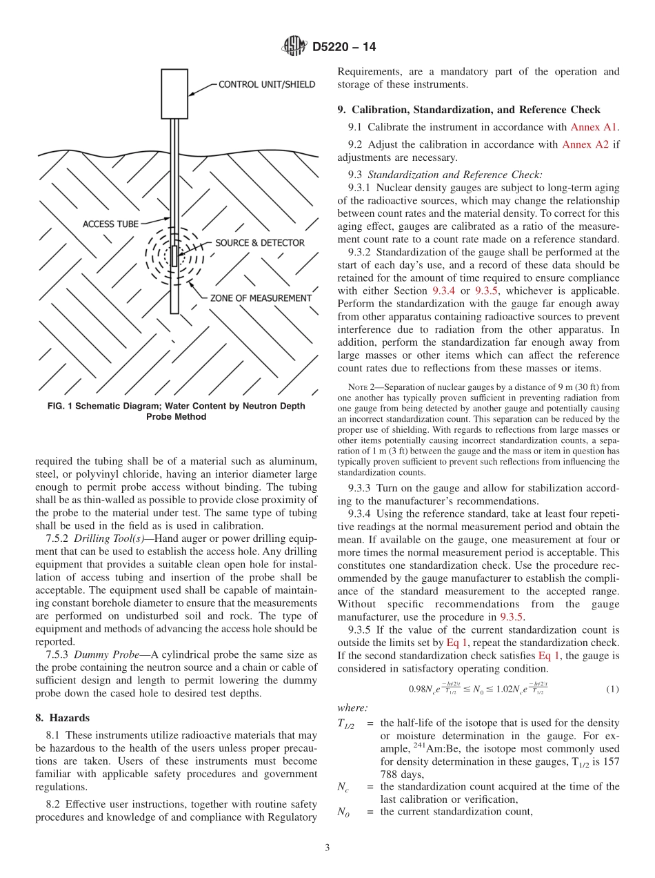 ASTM_D_5220_-_14.pdf_第3页