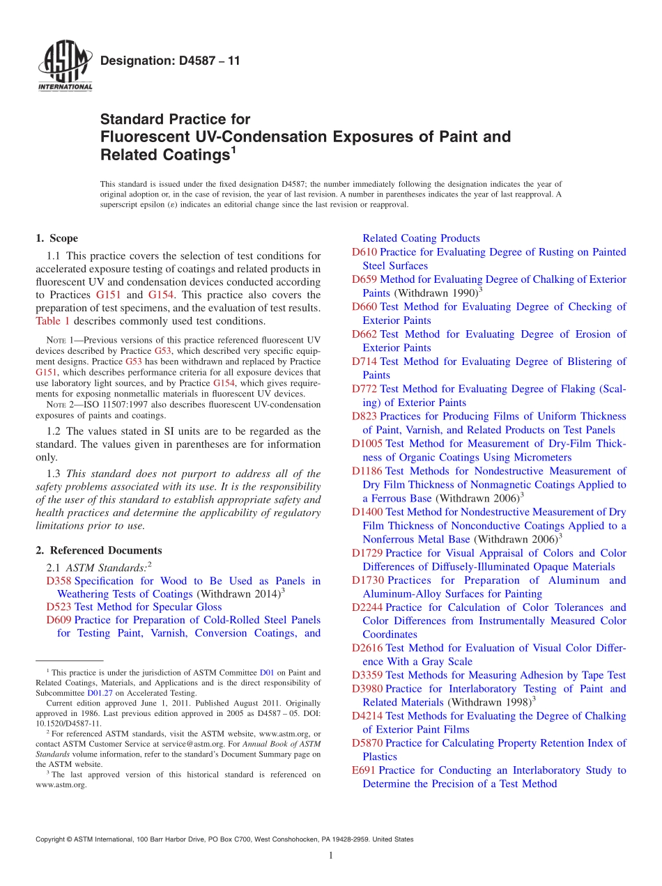 ASTM_D_4587_-_11.pdf_第1页