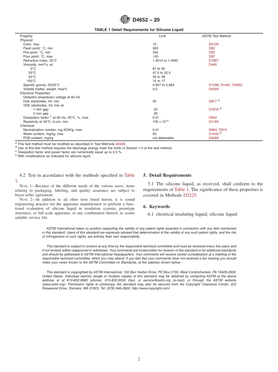 ASTM_D_4652_-_20.pdf_第2页