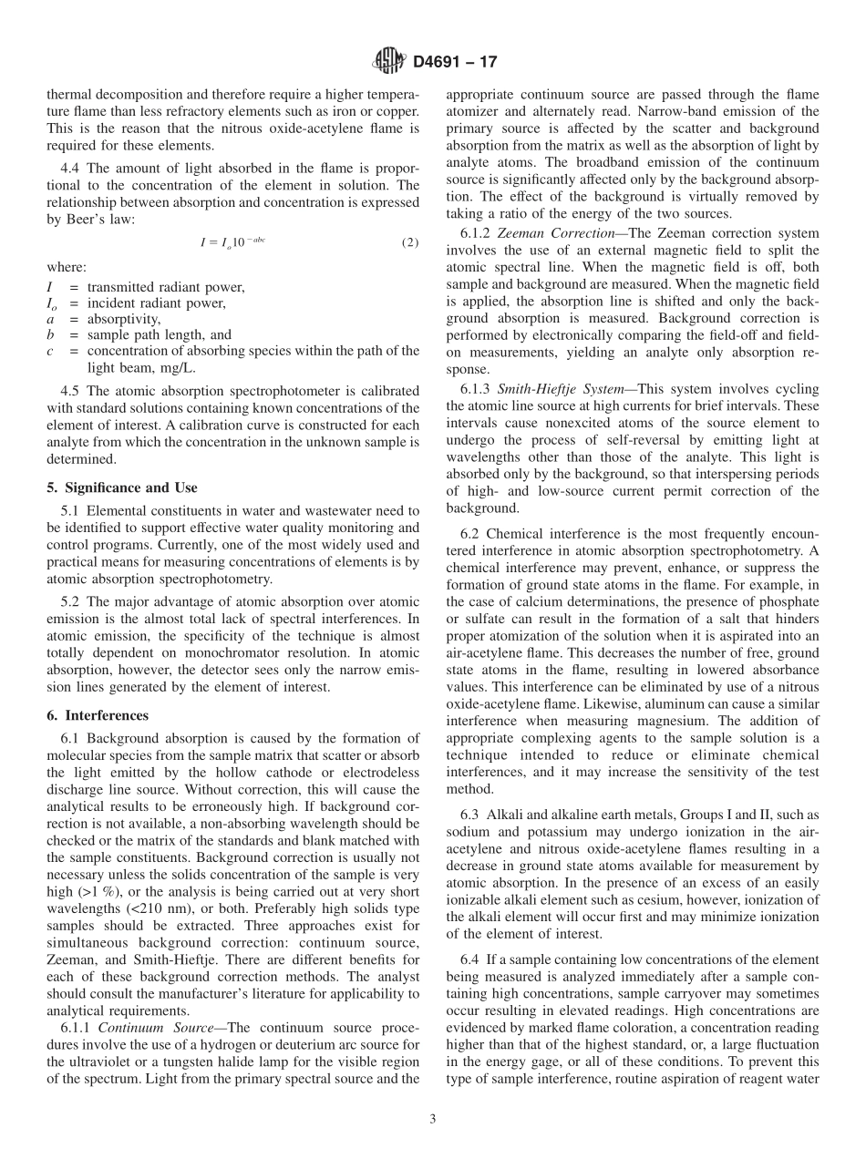 ASTM_D_4691_-_17.pdf_第3页