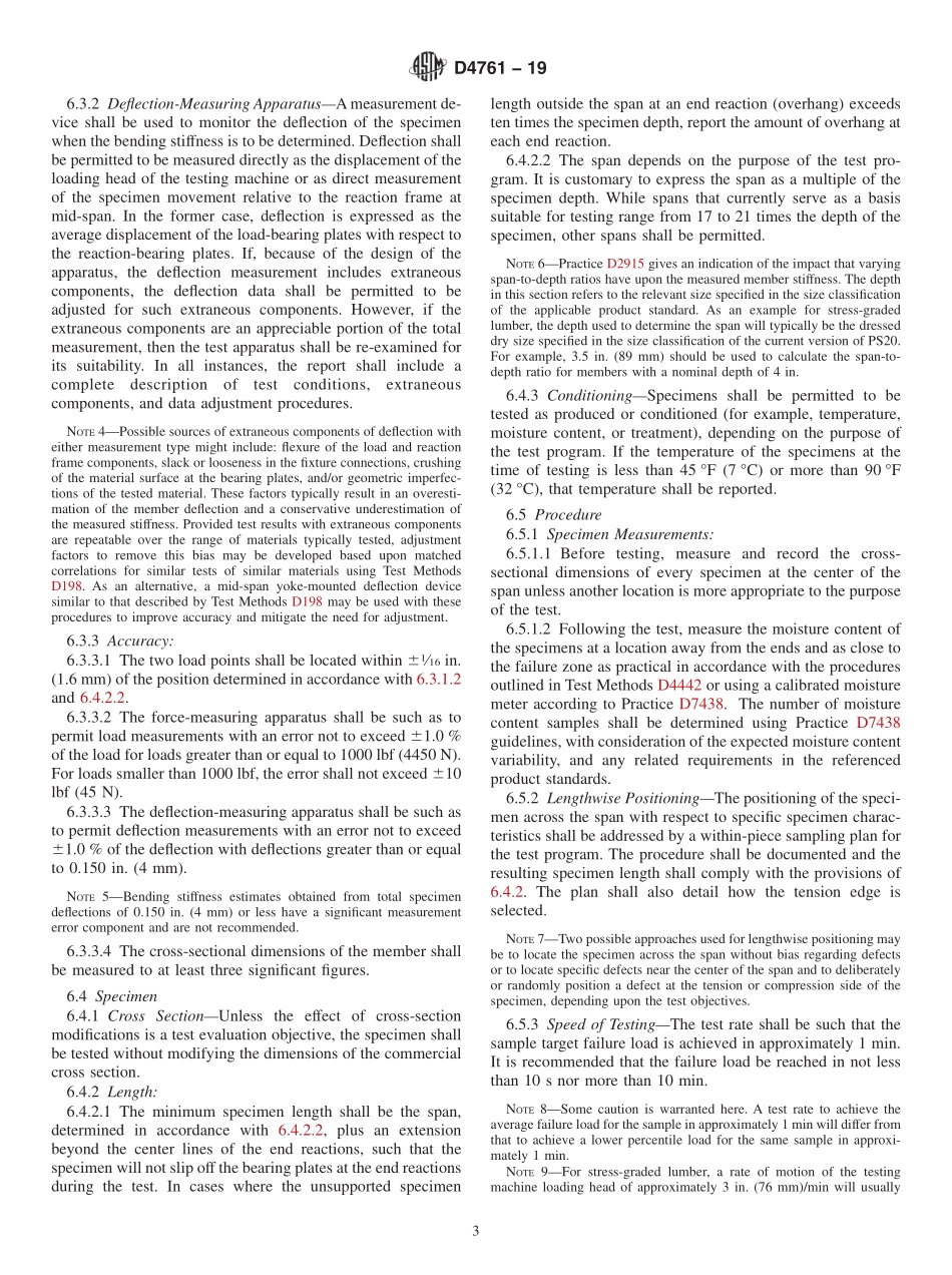 ASTM_D_4761_-_19.pdf_第3页