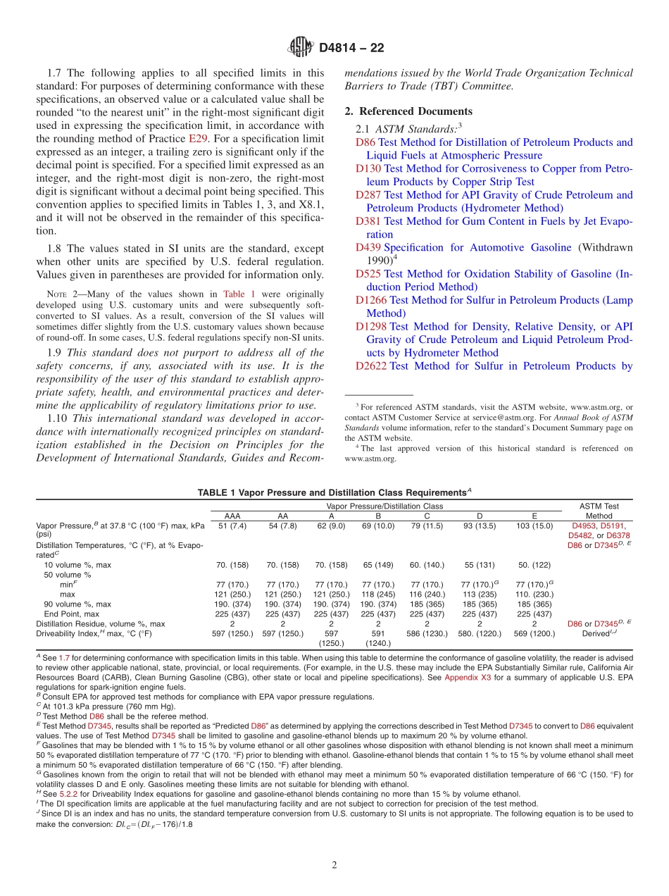 ASTM_D_4814_-_22.pdf_第2页