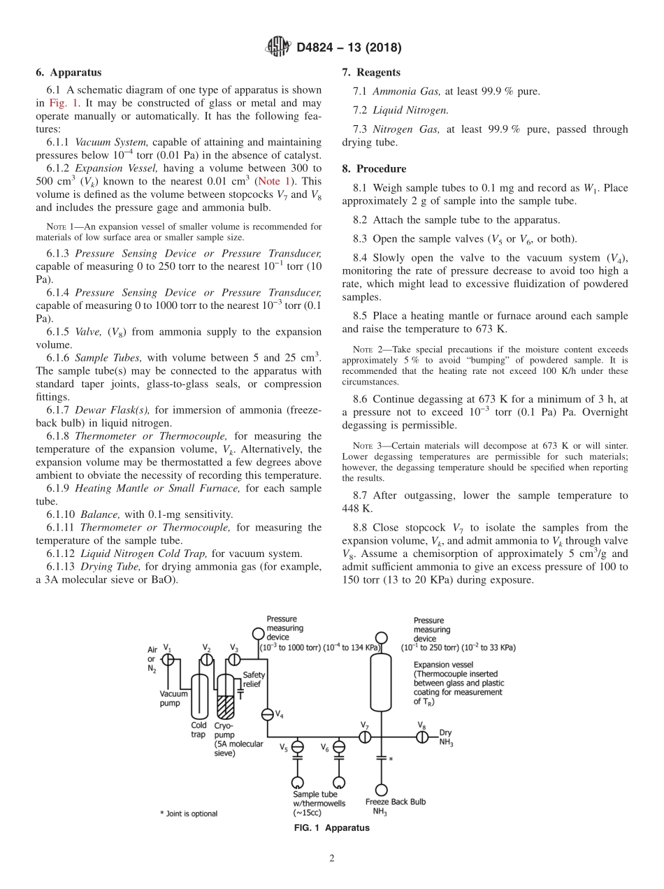 ASTM_D_4824_-_13_2018.pdf_第2页