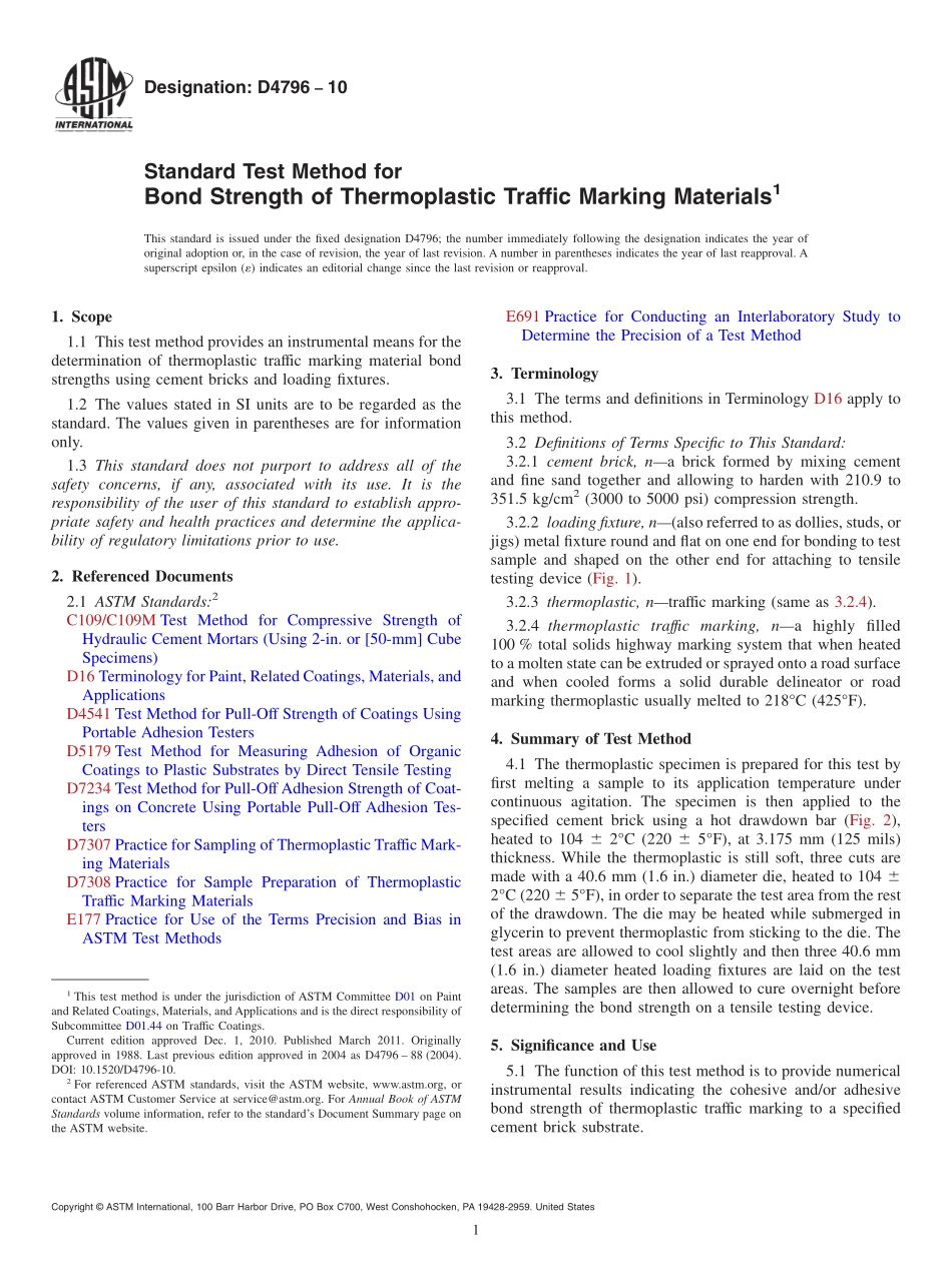ASTM_D_4796_-_10.pdf_第1页