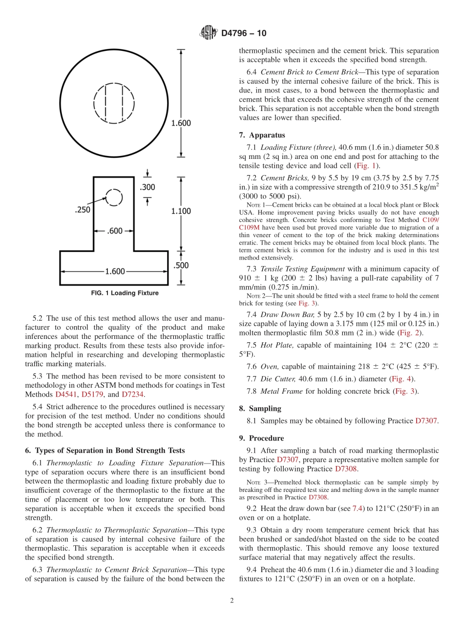 ASTM_D_4796_-_10.pdf_第2页