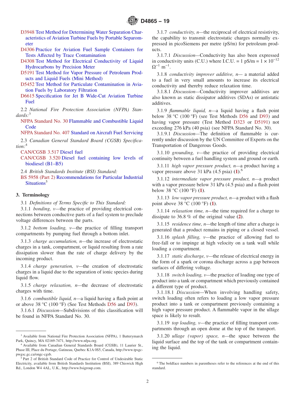 ASTM_D_4865_-_19.pdf_第2页