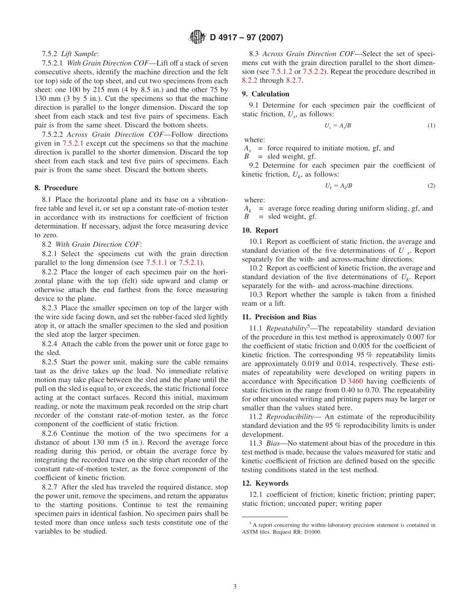 ASTM_D_4917_-_97_2007.pdf_第3页