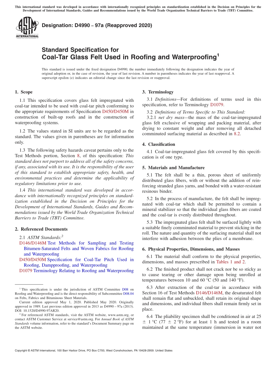 ASTM_D_4990_-_97a_2020.pdf_第1页