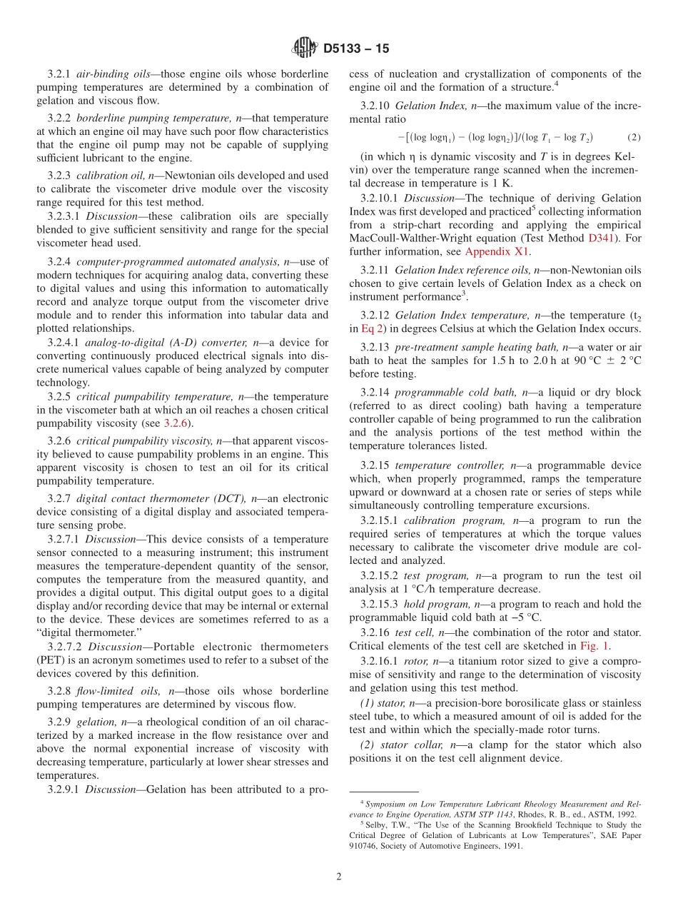 ASTM_D_5133_-_15.pdf_第2页