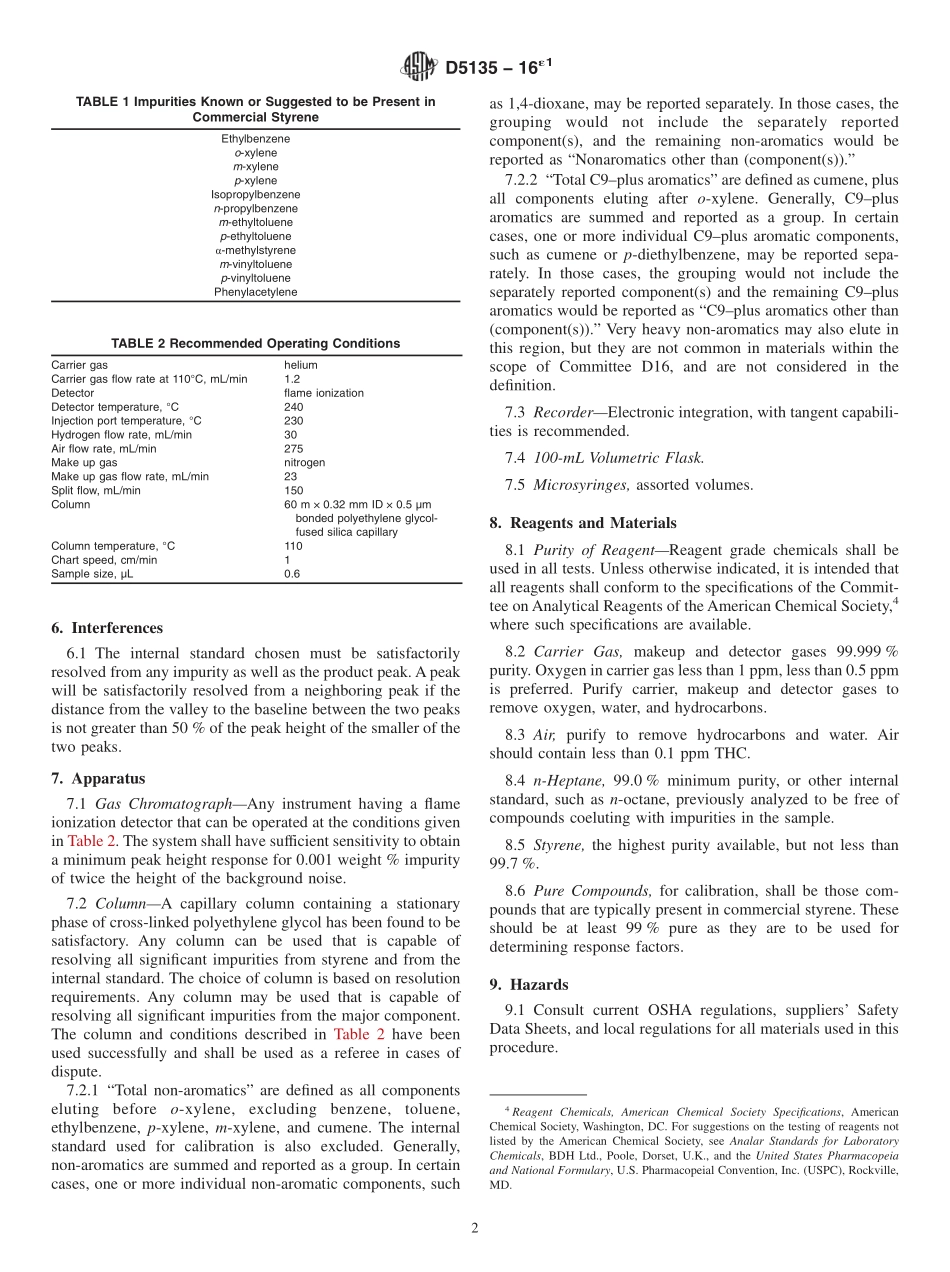 ASTM_D_5135_-_16e1.pdf_第2页