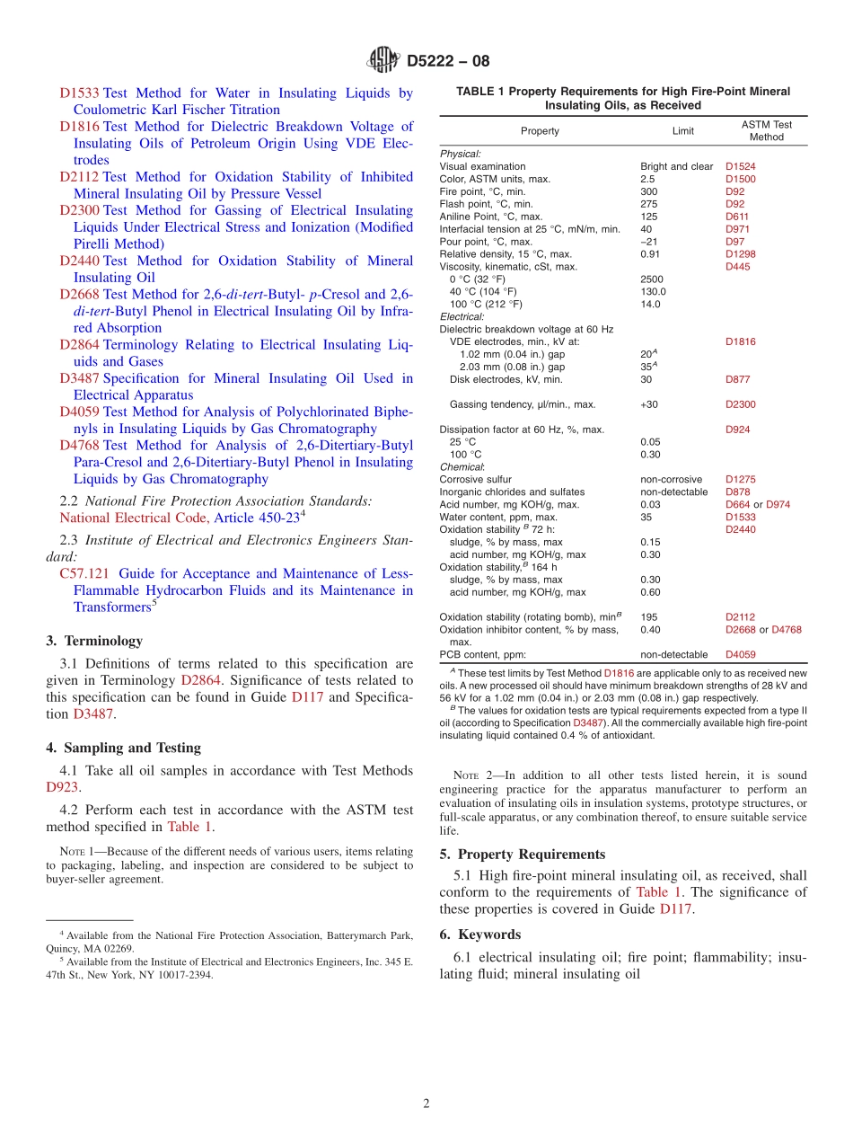 ASTM_D_5222_-_08.pdf_第2页