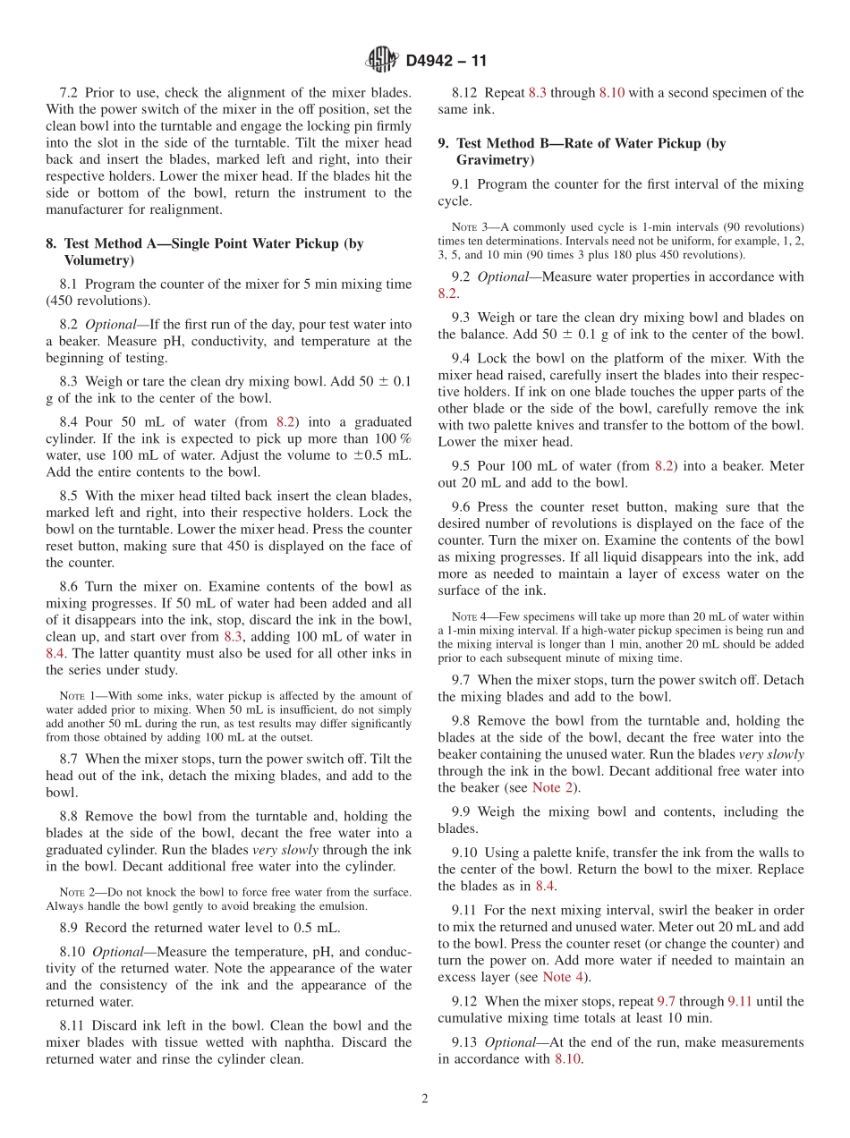 ASTM_D_4942_-_11.pdf_第2页