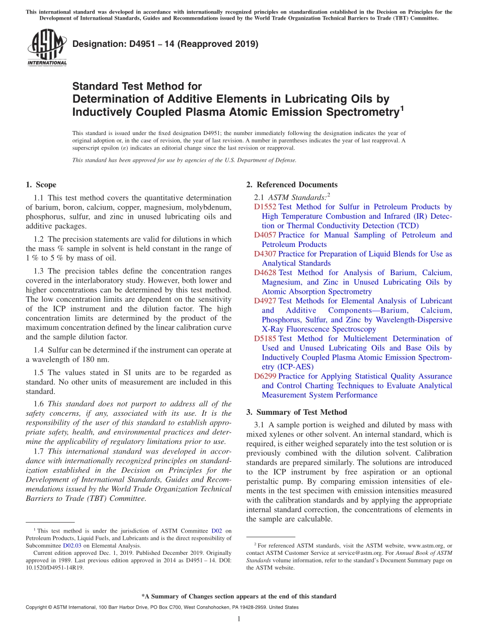 ASTM_D_4951_-_14_2019.pdf_第1页