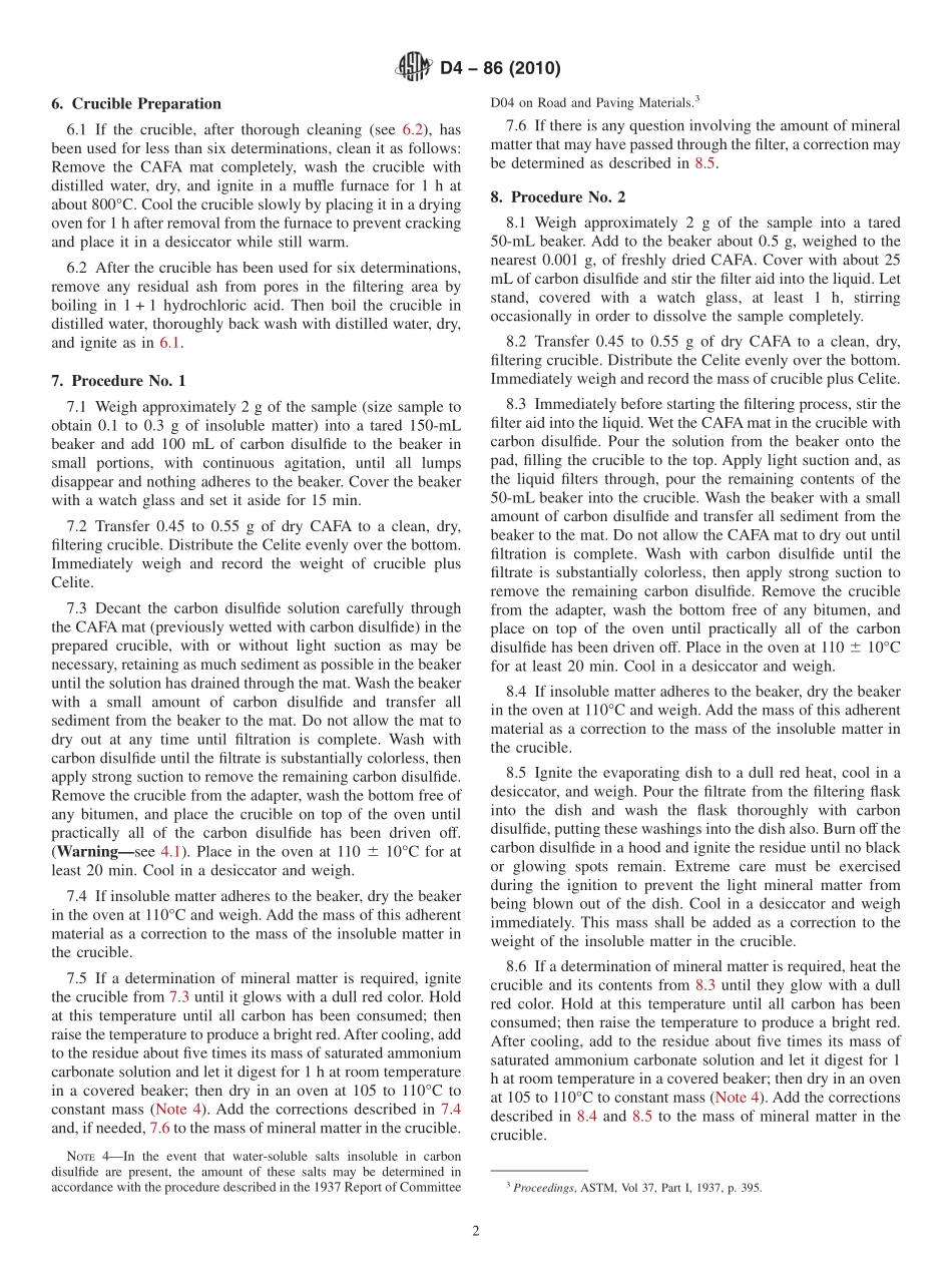 ASTM_D_4_-_86_2010.pdf_第2页
