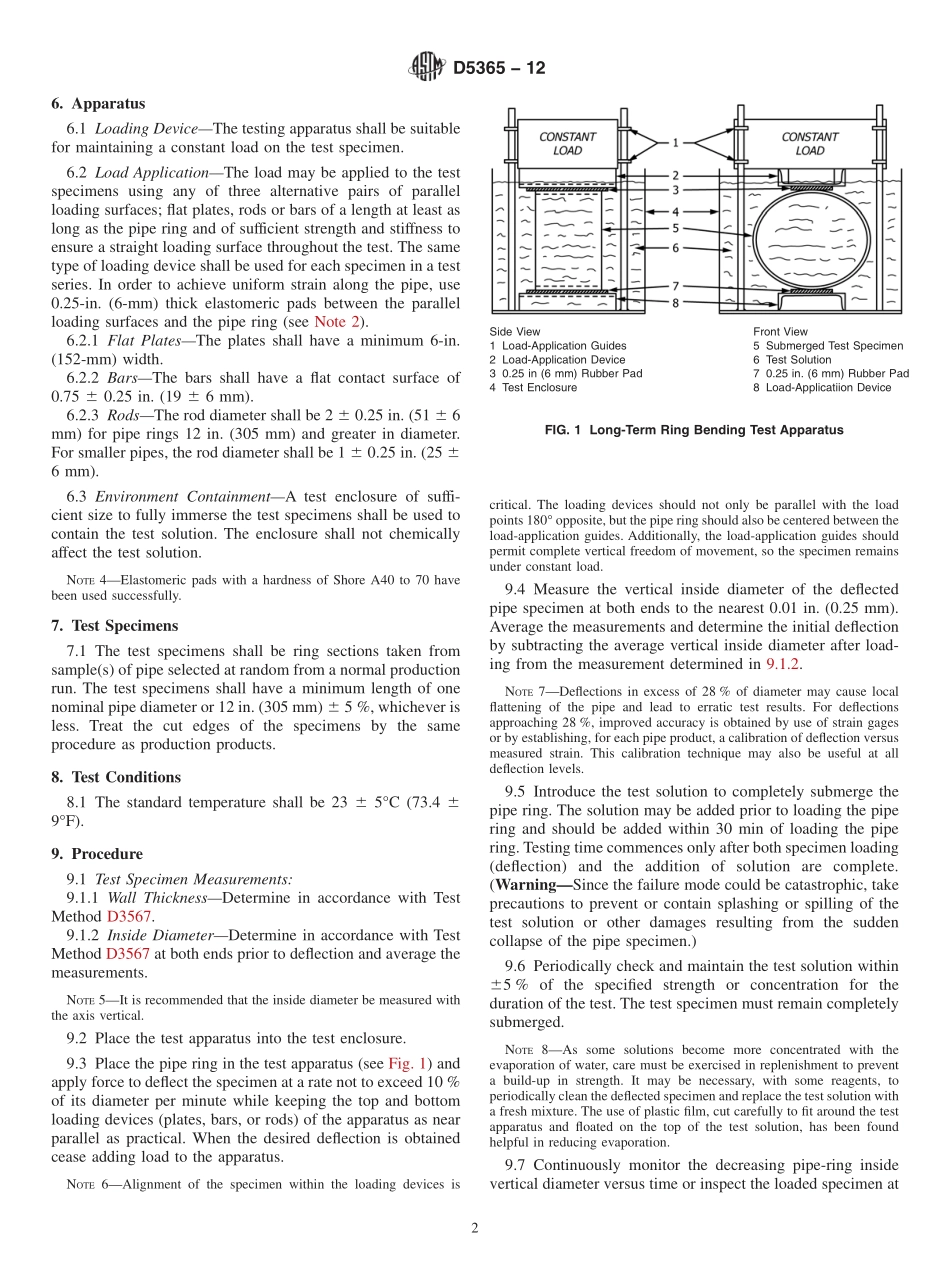 ASTM_D_5365_-_12.pdf_第2页