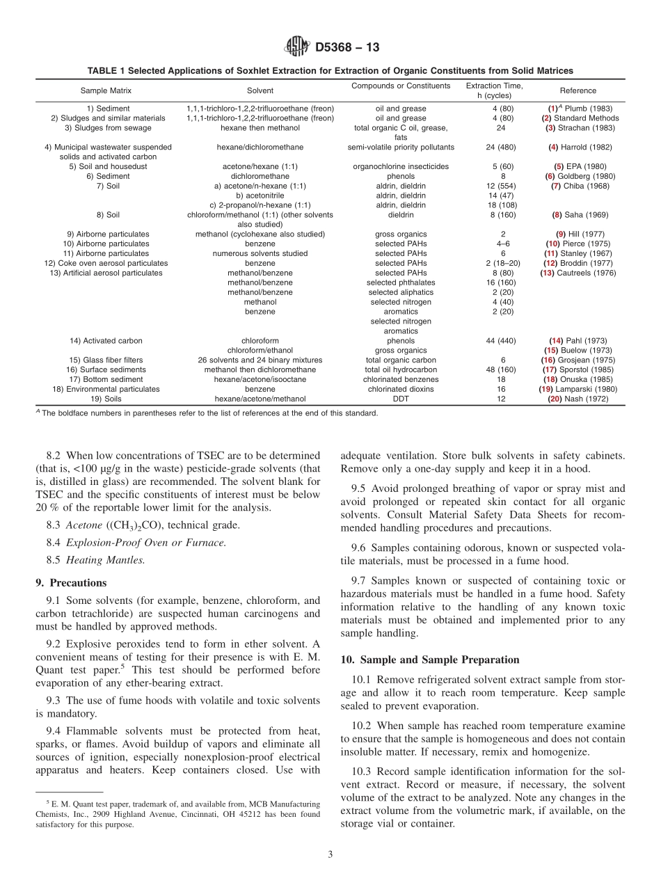 ASTM_D_5368_-_13.pdf_第3页