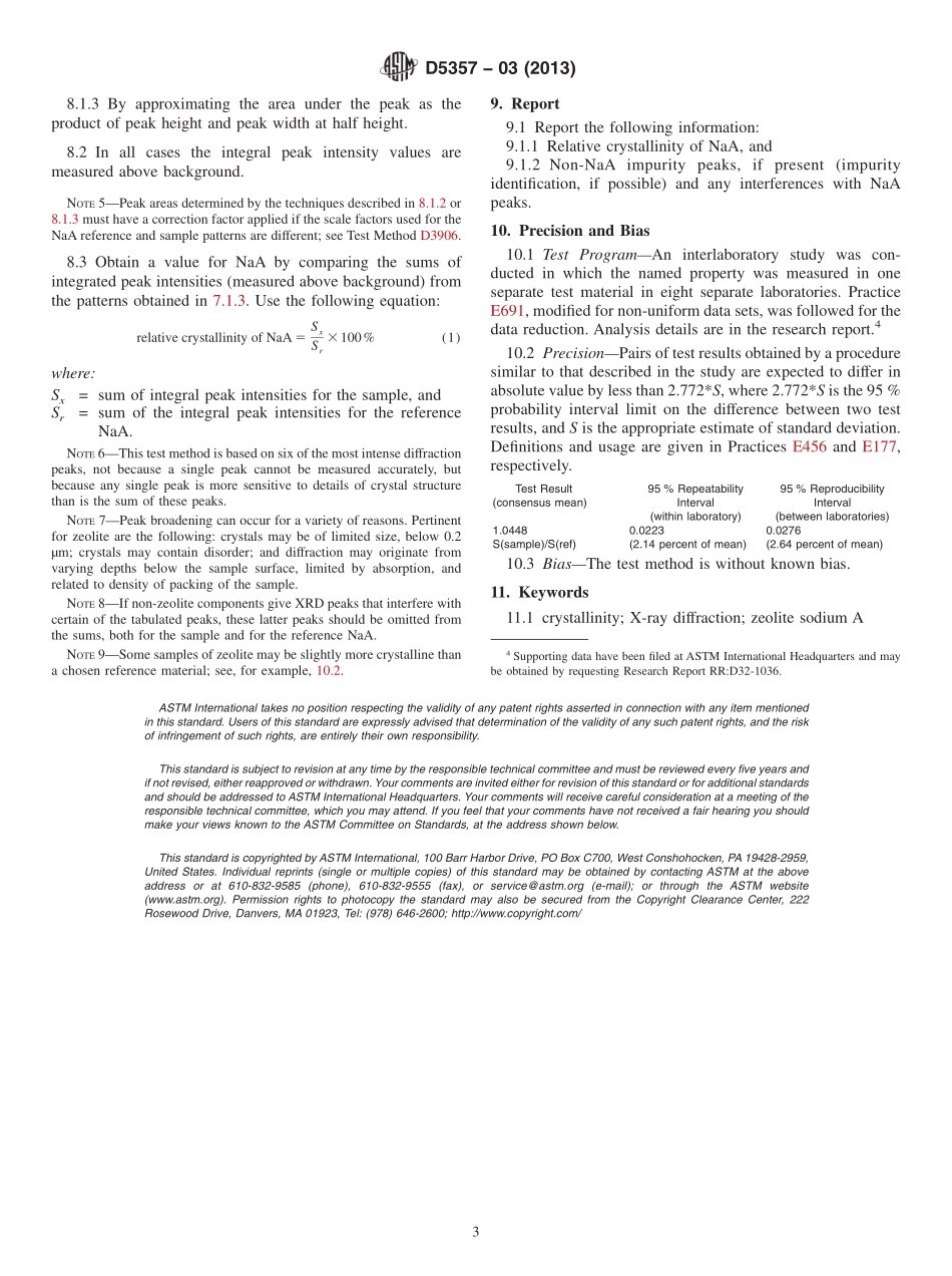 ASTM_D_5357_-_03_2013.pdf_第3页