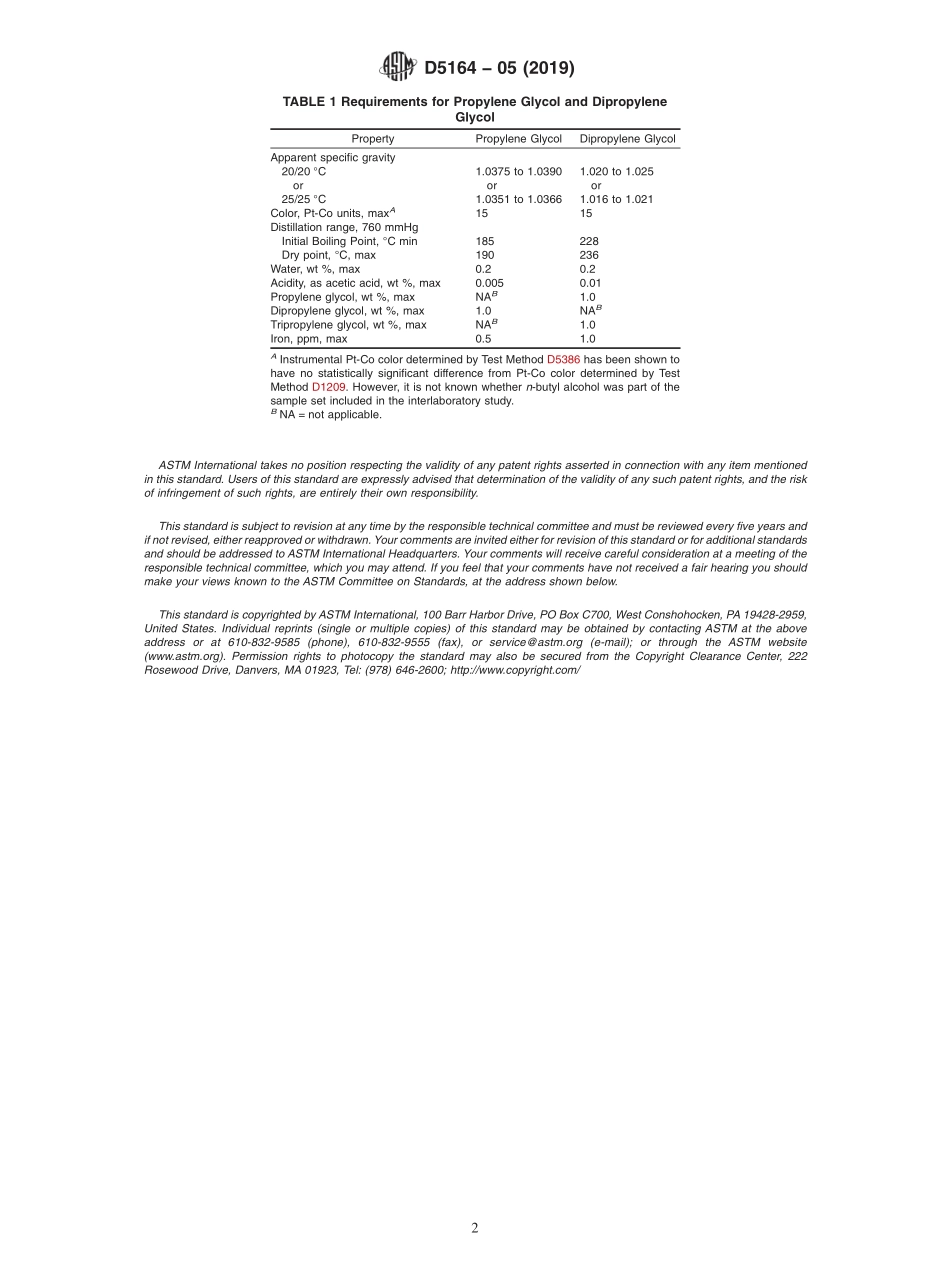 ASTM_D_5164_-_05_2019.pdf_第2页