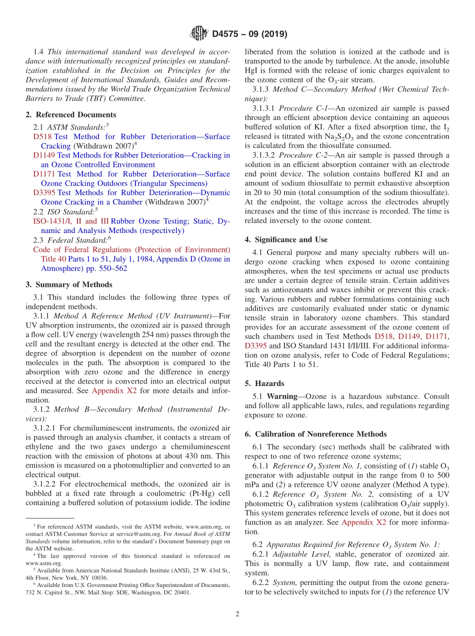 ASTM_D_4575_-_09_2019.pdf_第2页