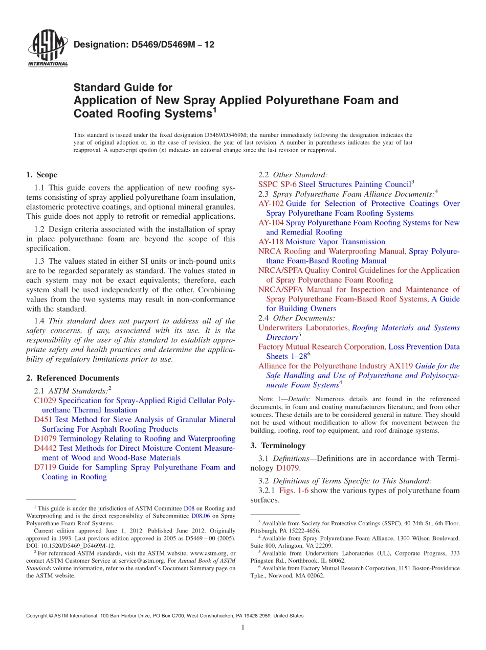 ASTM_D_5469_-_D_5469M_-_12.pdf_第1页