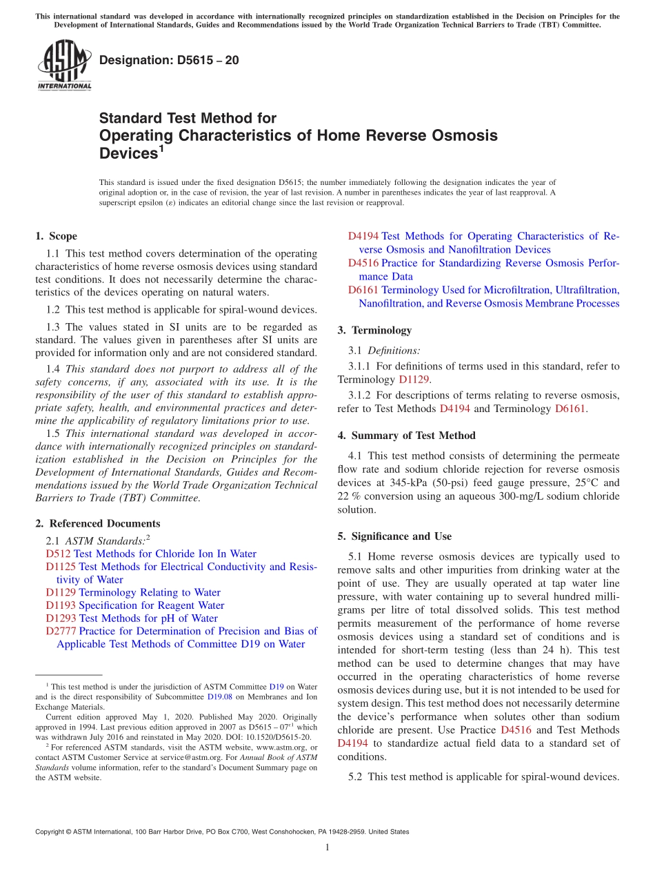 ASTM_D_5615_-_20.pdf_第1页